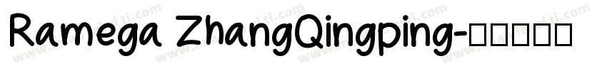 Ramega ZhangQingping字体转换